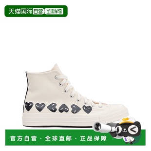 GAR?ONS DES 歐洲直郵COMME AZK127001WHI 男士 休閑鞋 PLAY 1h可退