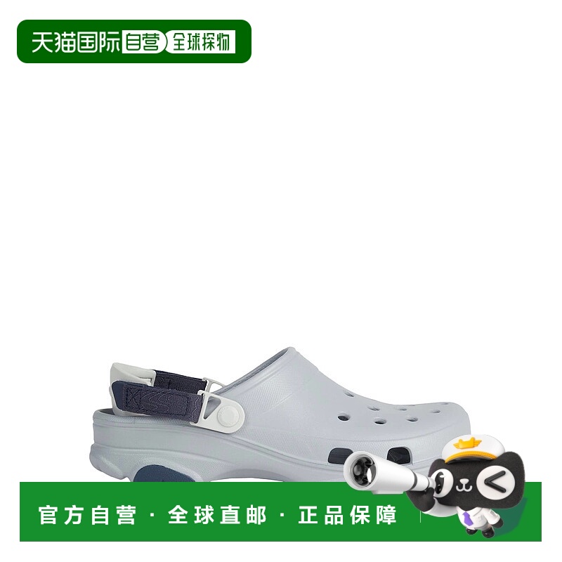 1h可退 香港直邮Crocs 卡骆驰 男士 Mules 木屐 grey灰色 舒适时