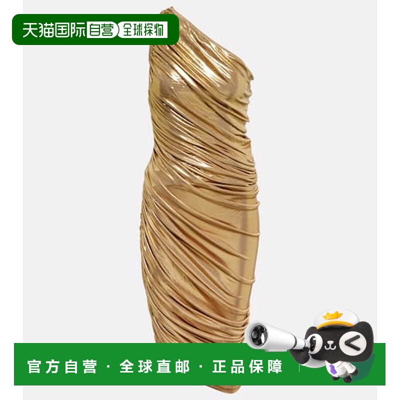 1h可退 香港直邮NORMA KAMALI 诺玛·卡玛丽 女士 Diana 单肩金银