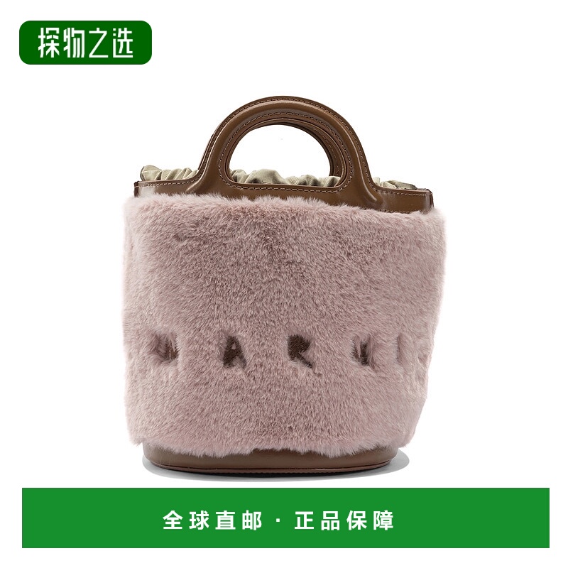 香港直邮Marni 玛尼 女士 標誌細節手提包 SCMP0056U9P8681