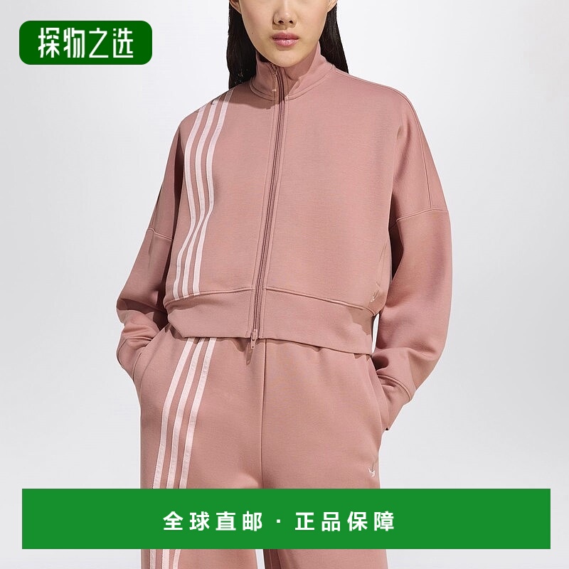 香港直邮Adidas 女士 Off Placed 三道杠拉链粉色运动衫 JW3609CO