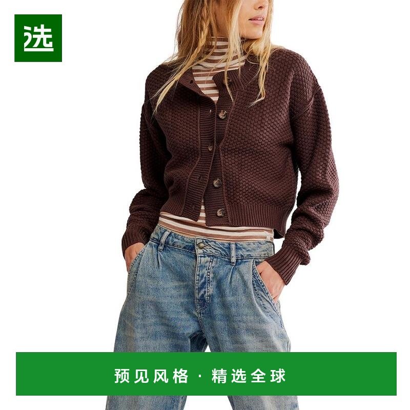 1h可退 【美国直邮】free people 女士 毛衣,女装/女士精品,毛衣,淘宝优惠券,粉丝福利购,淘宝优惠卷