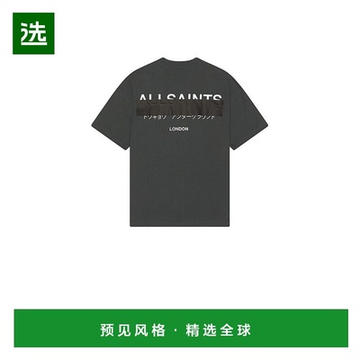 1h可退 香港直邮Allsaints 男士 Redact 水手领T恤 M002PC
