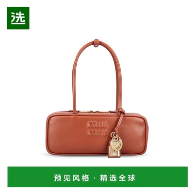 1h可退 香港直邮Miu Miu 缪缪 女士 Beau 皮革手提包 5BB1732CRW