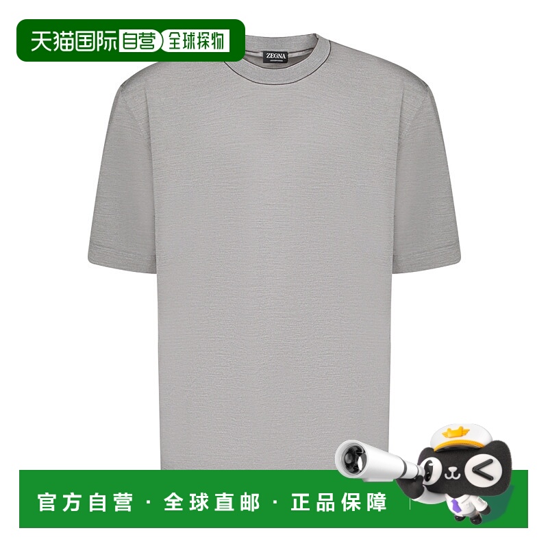 香港直邮Zegna Legerissima T恤 UF386A9F718短袖杰尼亚