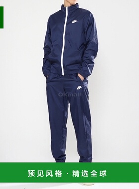 韩国直邮NIKE M NK CLUB LND WVN TRK 套装 (DR3337-410) 外耐克