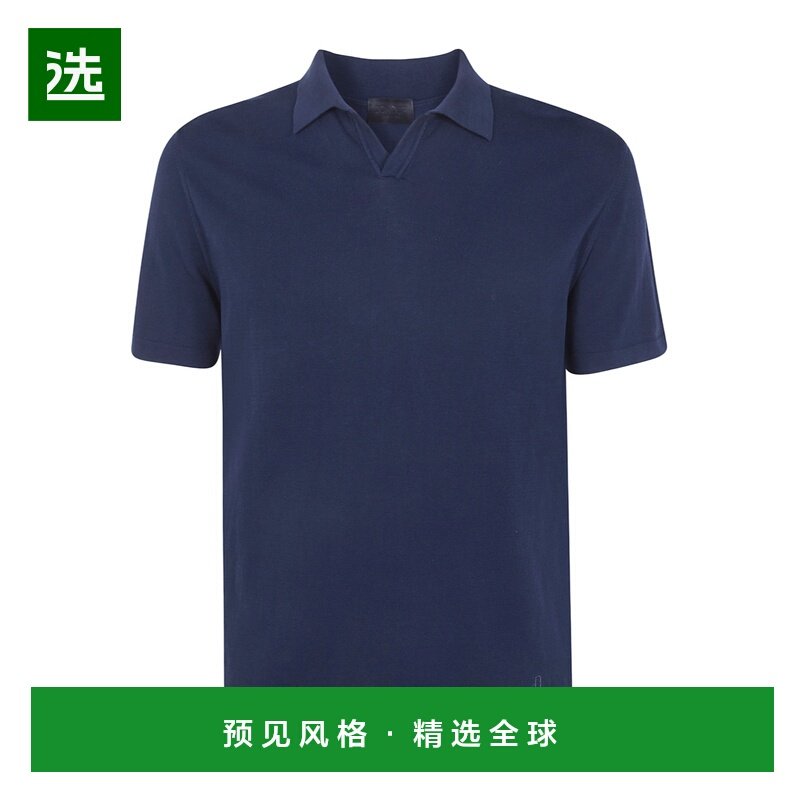 香港直邮DONDUP 男士T恤 UT122M00699UPTR098898 SS2026,男装,T恤,淘宝优惠券,粉丝福利购,淘宝优惠卷