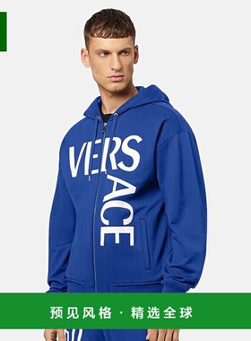 香港直邮Versace 徽标连帽拉链休闲风卫衣 范思哲10010831A00719