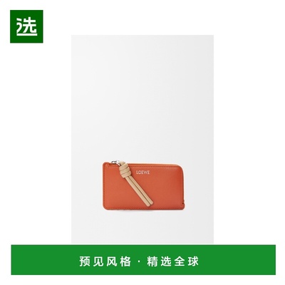 1h可退 欧洲直邮LOEWE 罗意威 25秋冬 CEM1Z40X02-6566 男士 卡包