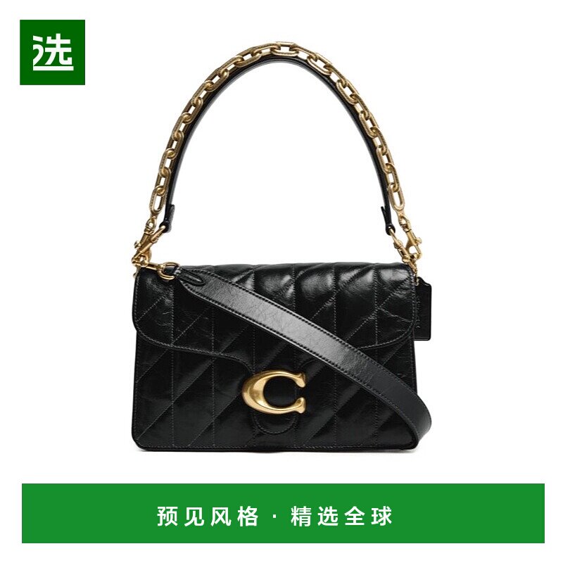 香港直邮Coach Tabby 链条单肩包 COAHR5HH蔻驰