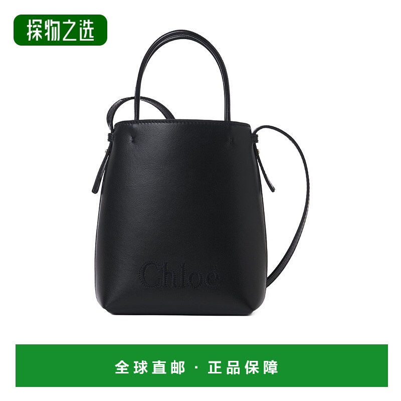 香港直邮Chloe Sense 缝线logo单肩包 C23UP873I10