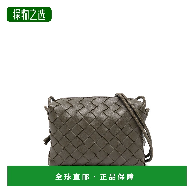 1h可退 香港直邮Bottega Veneta 葆蝶家 女士 Loop 迷你包包 7235