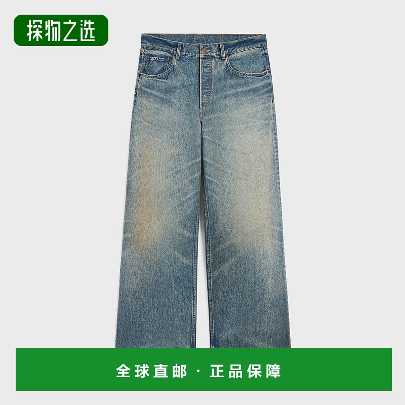 1h可退 欧洲直邮CELINE 赛琳 思琳 25秋冬 RP05N662X.GBV1 男士