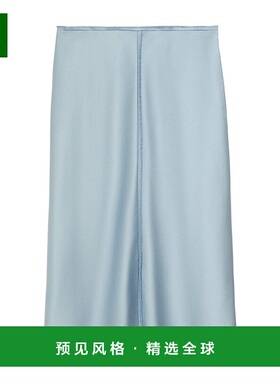 香港直邮Ami Paris 毛边中长半身裙 FSK447PL0037