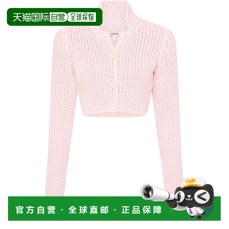 香港直邮LOEWE 罗意威 女士 短款夹克 DF9FULPIWZZ