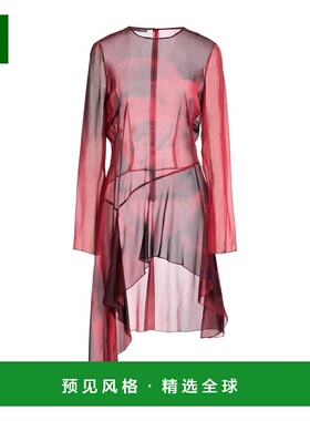 1h可退 香港直邮Alberta Ferretti 女士 真丝上衣 red红色 舒适时