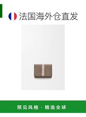 1h可退 欧洲直邮LOEWE 罗意威 26春夏 C660TR2X03-6397 女士 钱包