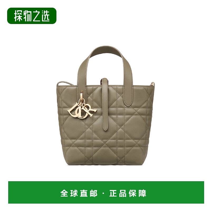 1h可退 欧洲直邮DIOR 迪奥 25秋冬 M2835OSNW_M97H 女士 手提包