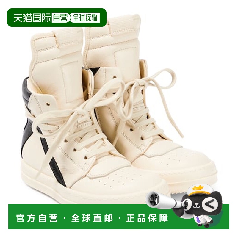 1h可退 香港直邮Rick Owens Lilies 瑞克·欧文斯 男童 Geobasket