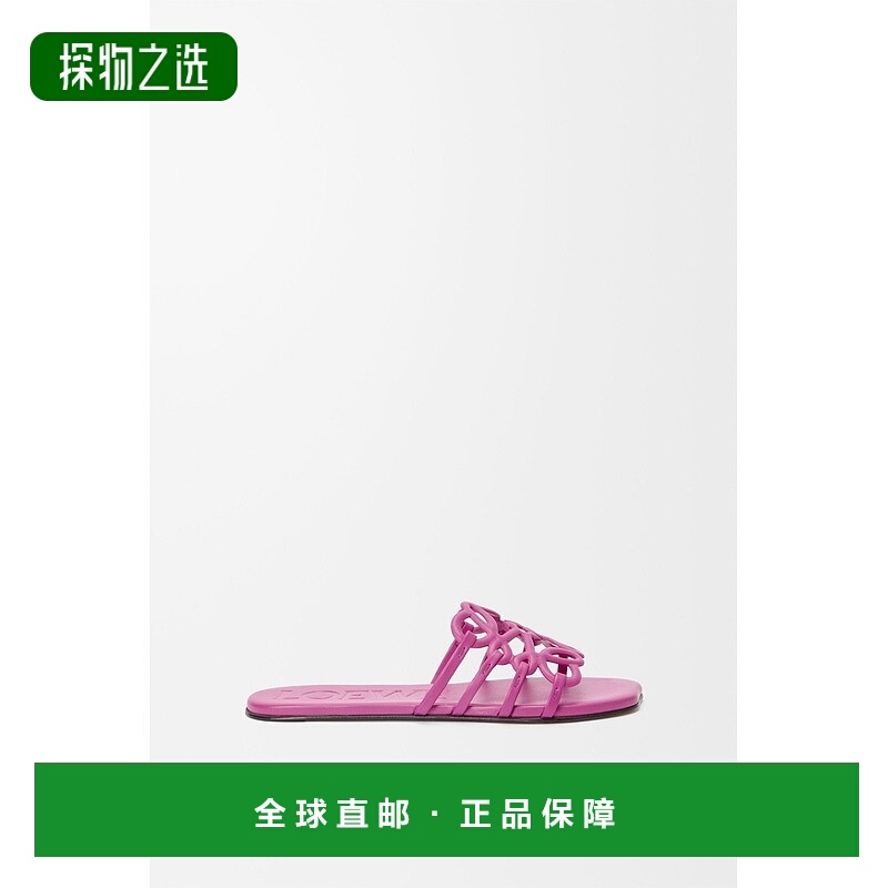 欧洲直邮Loewe罗意威 Anagram系列女士粉色牛皮压印logo标识