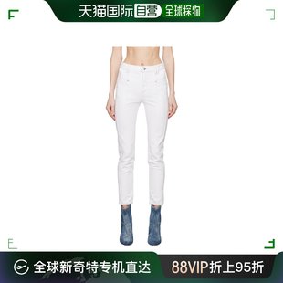 香港直邮Isabel PA0275FAB1H06I 腰带袢带牛仔裤 Marant