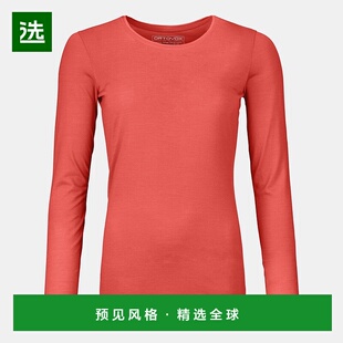 欧洲直邮ORTOVOX 150 COOL CLEAN女款长袖上衣