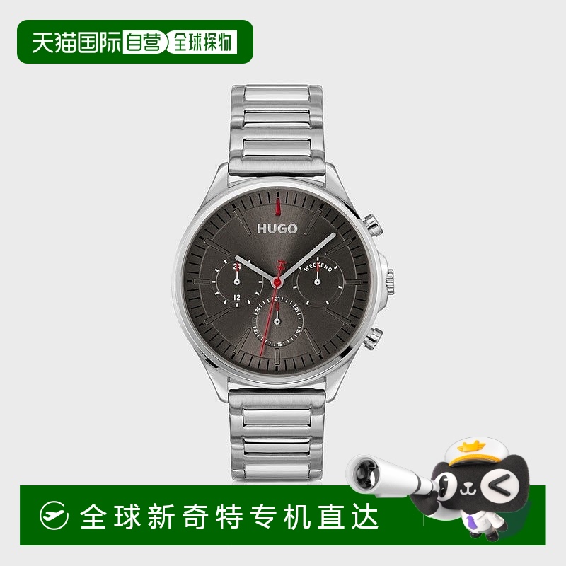 欧洲直邮HUGO BOSS雨果HUGO RED银色手表 灰色表盘