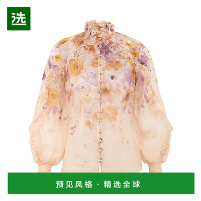 香港直邮Zimmermann MEMENTO 刺绣衬衫 5455TF252荷叶边高领真丝