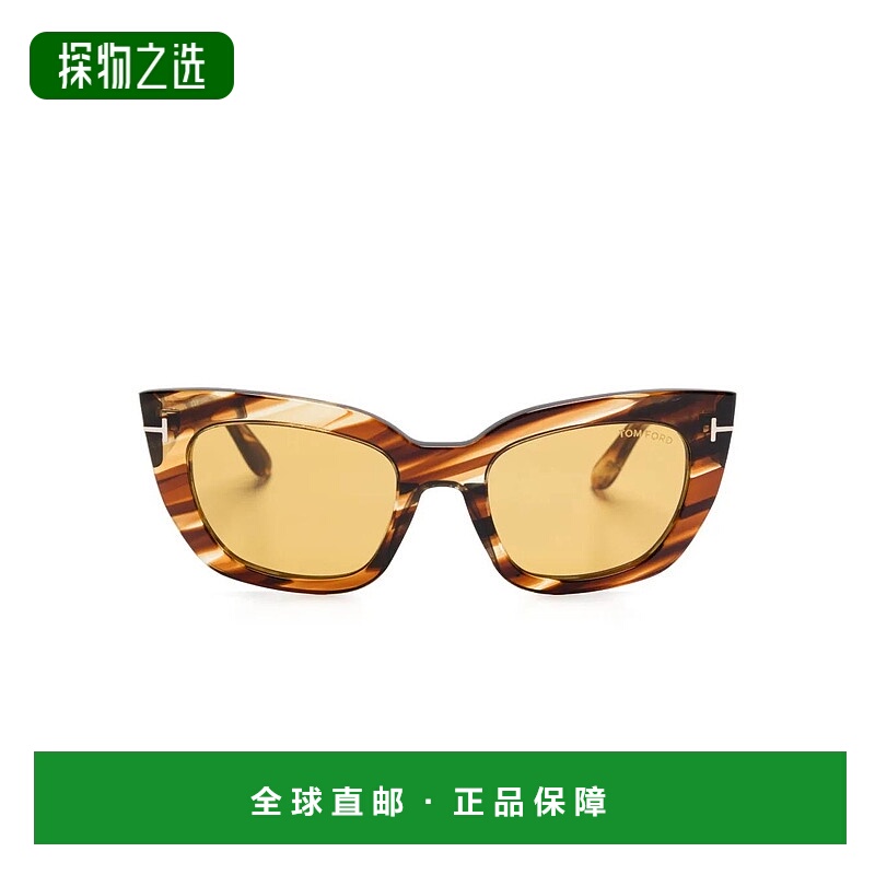 1h可退 香港直邮Tom Ford 汤姆·福特 女士 ATHENA FT1190 53E 太