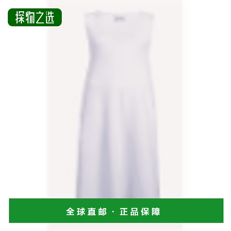 香港直邮KHAITE 女士 Keran 弹力针织连衣裙 9810439