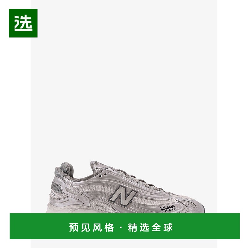香港直邮New Balance 新百伦 男士 1000 低帮网纱运动鞋 M1000GGR