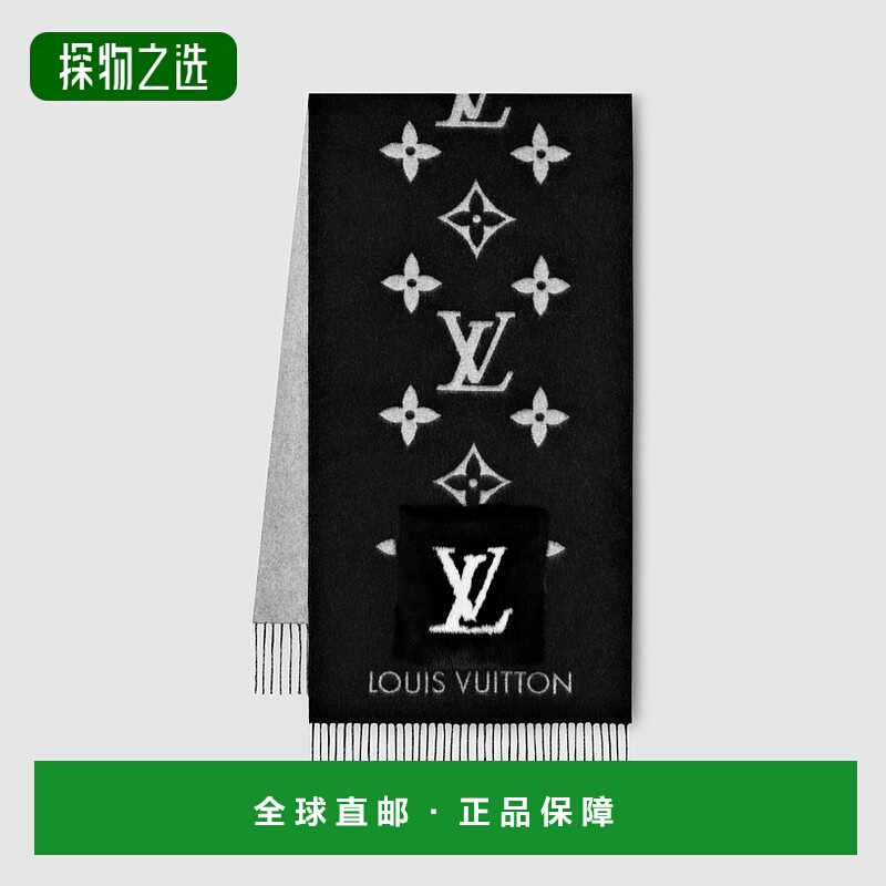 自营1h可退 欧洲直邮LV/路易威登 女士黑色羊绒围巾新款