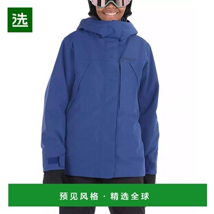 1h可退 【美国直邮】Marmot Women s Glades Insulated Jacket 女