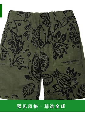 韩国直邮Engineered Garments 疲劳短橄榄色花卉印花防撕裂 (MP29