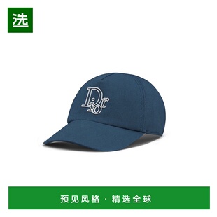 Oblique 1h可退 男士 迪奥 标志性帽子 欧洲直邮Dior