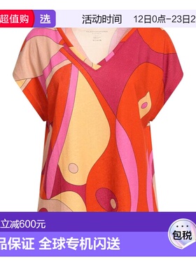 1h可退 香港直邮Majestic Filatures 女士 T恤 orange橙色 舒适时