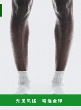 欧洲直邮On昂跑IKON系列石南花灰棉平绣logo袜子 男女通用运动袜