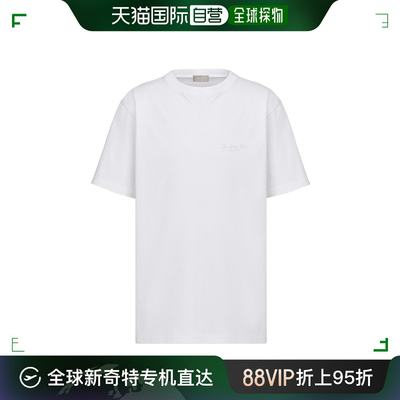 香港直邮Dior 平纹针织T恤 313J696B0554