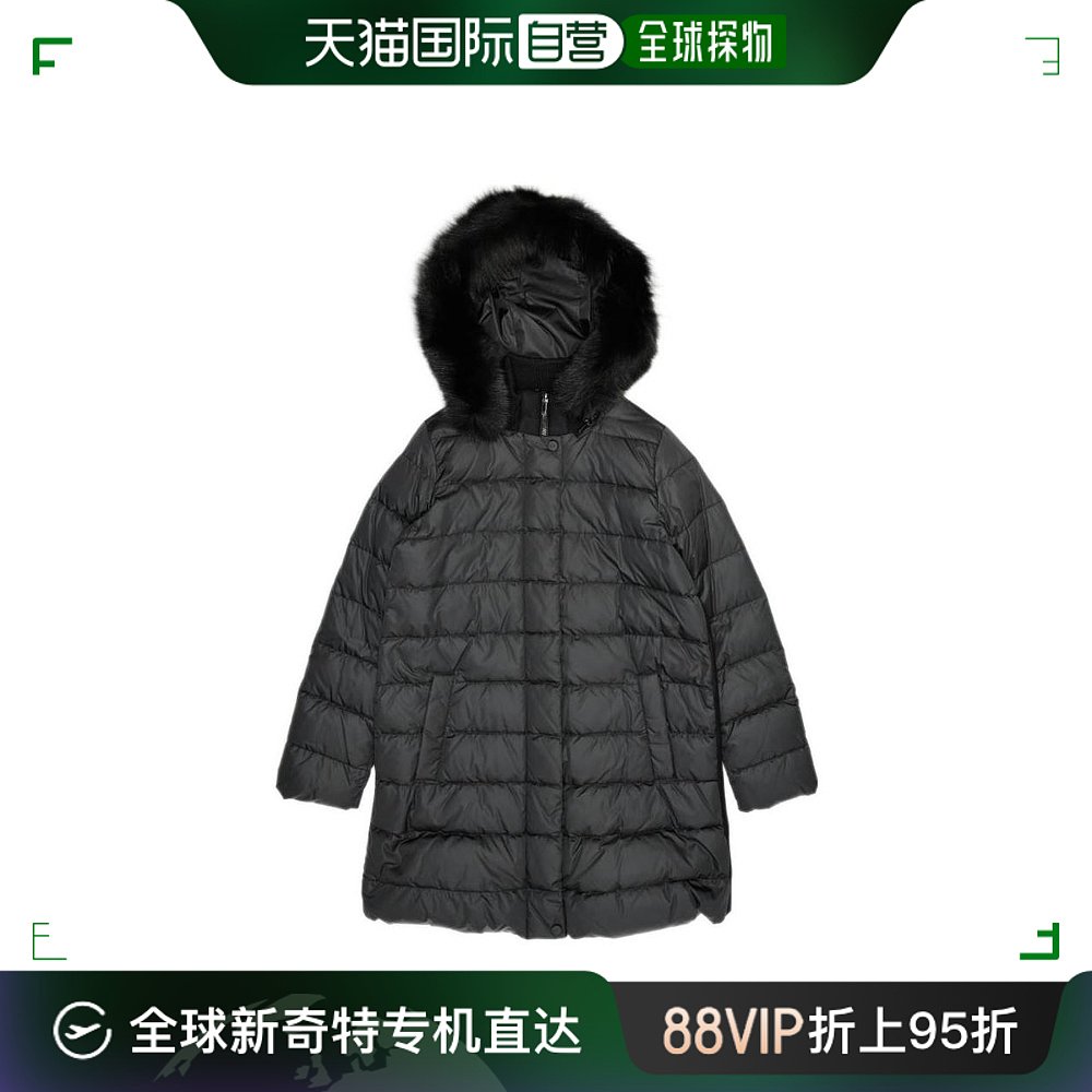 【99新未使用】香港直邮Max Mara 黑色绗缝羽绒服 6486055306