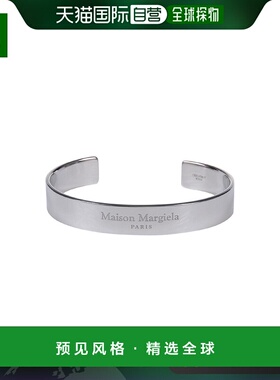 欧洲直邮maison margiela 男士 项链