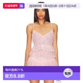 香港直邮LOVESHACKFANCY 女士 Saturn 1h可退 上衣 T11611788