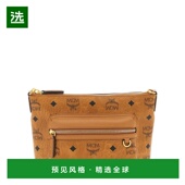 男士 small 斜挎包 香港直邮MCM Viestos MMRFSTA05CO 棕色