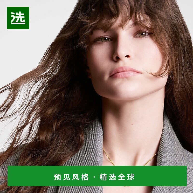 1h可退 欧洲直邮LOUIS VUITTON(路易威登)24年上新GO-14 项链