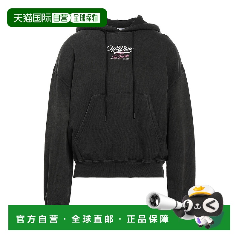 1h可退 香港直邮Off-white 男士 连帽运动衫 black黑色 舒适时尚