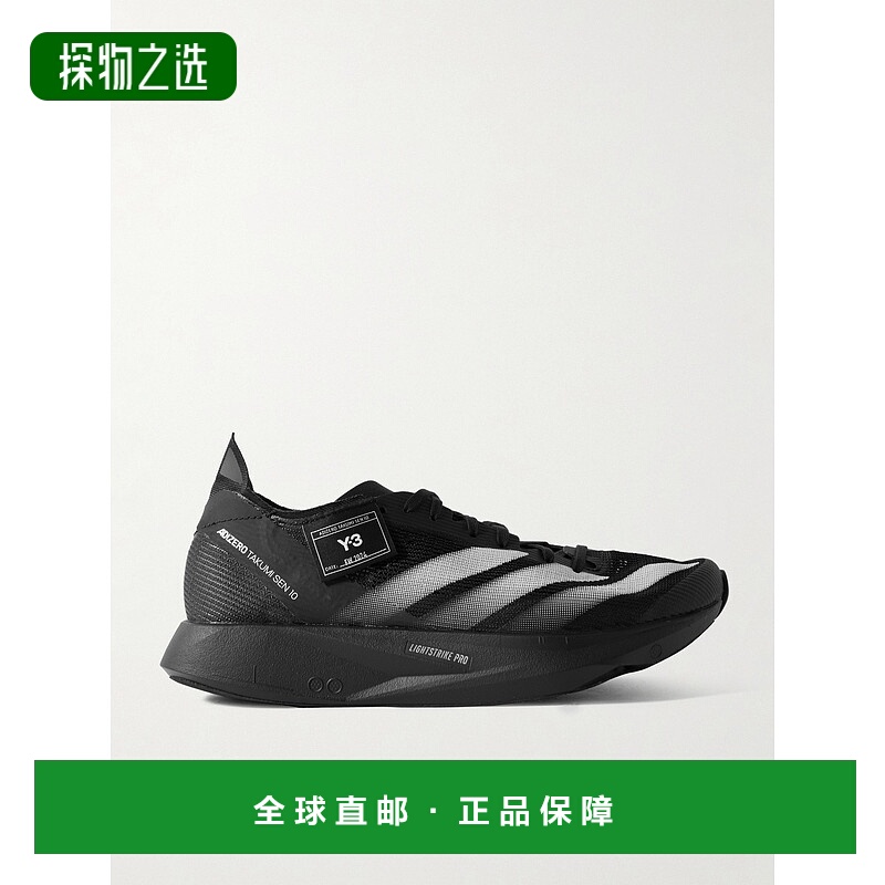 香港直邮Adidas Originals 女士 + Y-3 Takumi Sen 10 橡胶边网纱