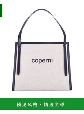 香港直邮COPERNI 女士斜挎包 COPBA77F2027BEI SS2025 白色 双手