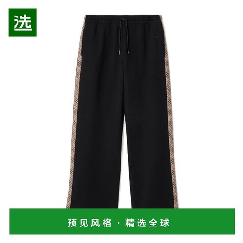 香港直邮Burberry 格纹饰边运动裤阔腿裤休闲裤卫裤 81211591