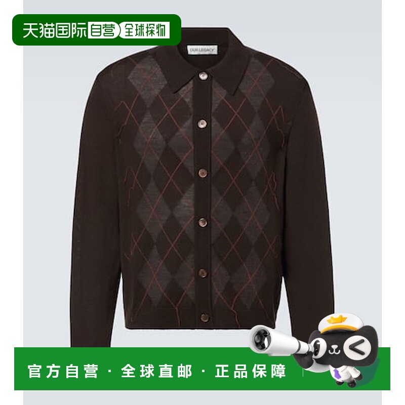 1h可退 香港直邮Our Legacy 男士 晚装菱形羊毛针织开衫