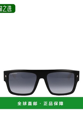 1h可退 欧洲直邮dsquared2 男士 太阳镜