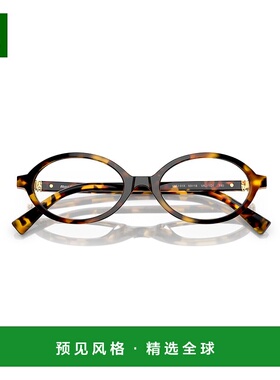 1h可退 香港直邮Miu Miu 缪缪 男士 眼鏡橢圓形鏡框全框眼鏡 01XV